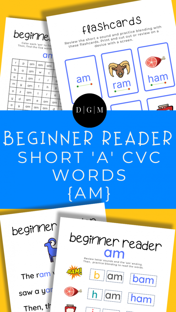 Learn to read, short A, CVC words, early learning, -AM ending