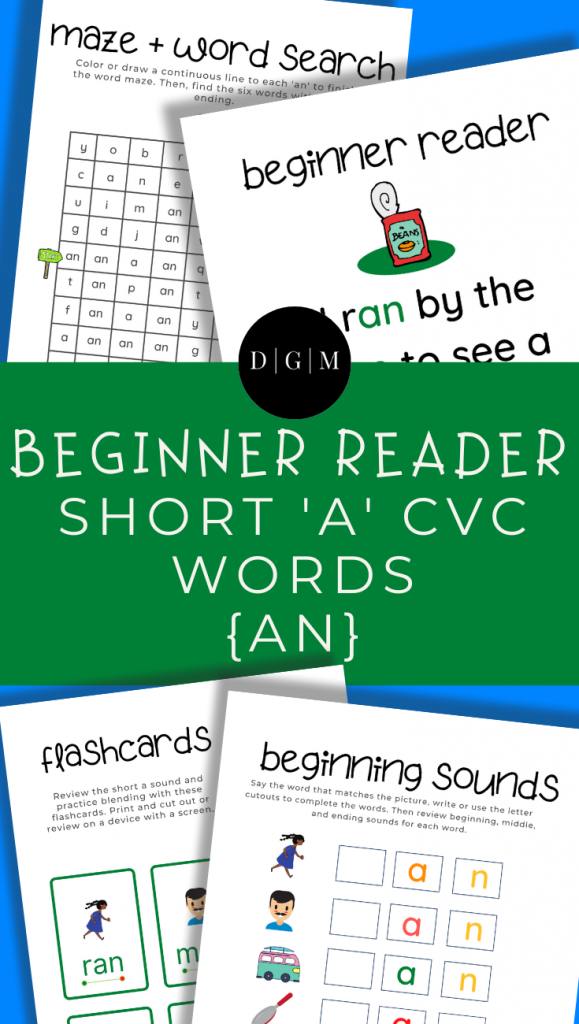 reading-short-a-cvc-words-an-ending-printable-activity-bundle-the